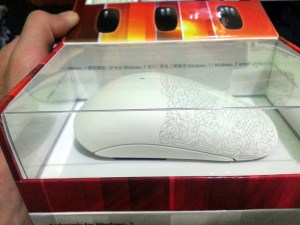 Microsoft Wireless Touch Mouse pengganti